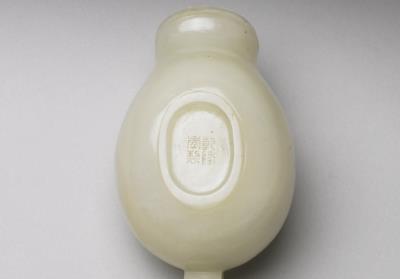 图片[3]-Jade Yi water vessel, Qing dynasty, Qianlong reign (1736-1795)-China Archive